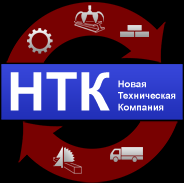 Строительство и ремонт в Артемовском logo_png_184.png